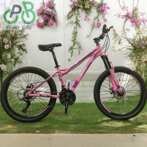 Danka Алуминиев велосипед с дискови спирачки и амортисьори 24'' Модел Q5 цвят розов